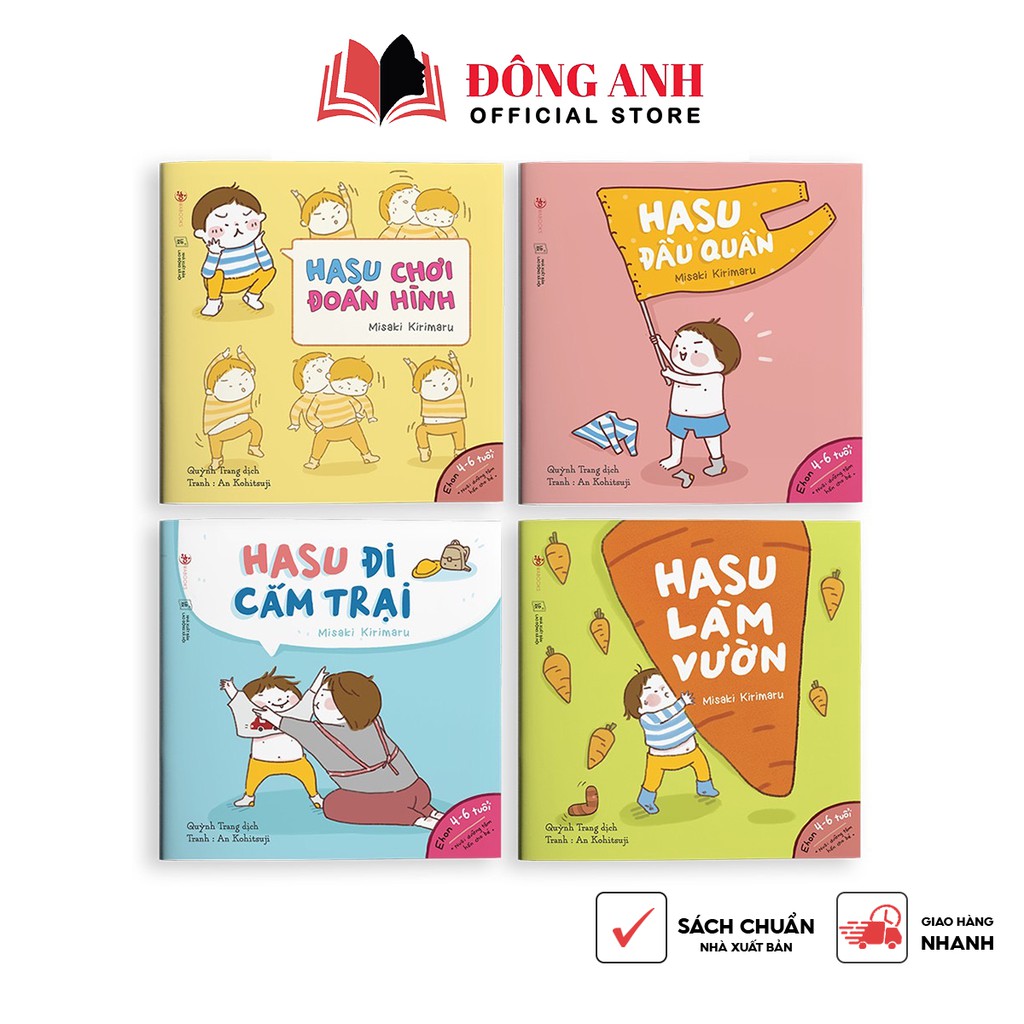 Sách - Combo 4 cuốn Ehon Những Câu Chuyện Kì Lạ Của Hasu dành cho bé từ 4-6 tuổi