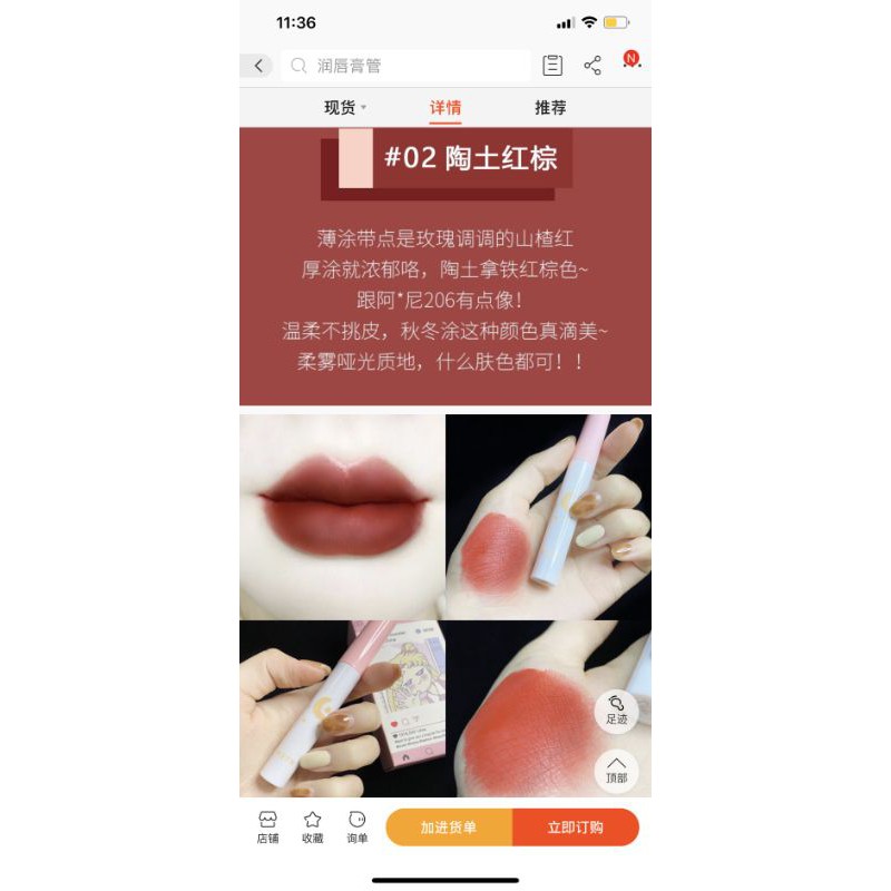 Set Son 8 Cây WETN Cô Gái Meyoco Retro Matte Liquid | BigBuy360 - bigbuy360.vn