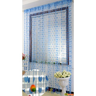 Combo 5 cái rèm dệt chỉ trái tim lãng mạn