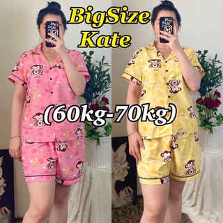 (Bigsize Kate) Đồ Bộ Kate Pijama Bigsize Đùi (3)