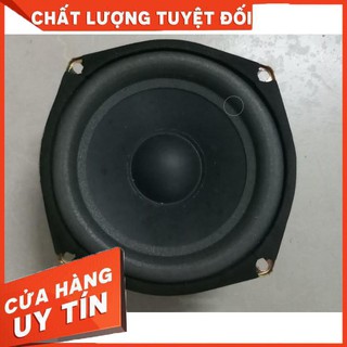 MỘT CỦ LOA SUB VI TÍNH CAO CẤP