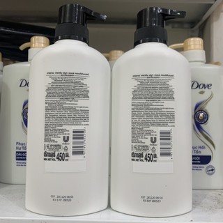 Dầu xả TRESemme thái lan 450ml