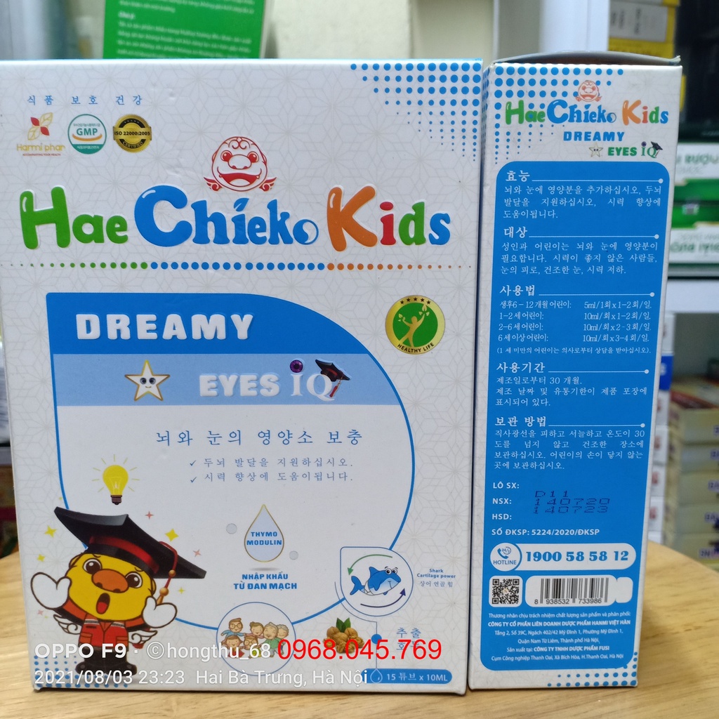 Hae Chieko Kids giúp ăn ngon, tăng đề kháng, phát triển não bộ, tăng cường thị lực cho bé