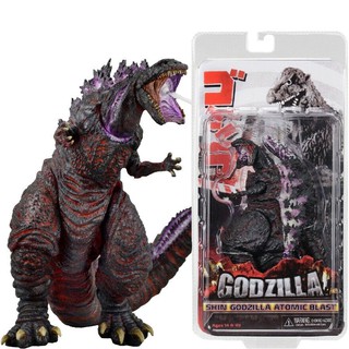 Đồ chơi quái thú Godzilla Shin Godzilla Atomic Breath