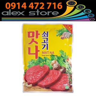 Bột nêm gia vị thịt bò Daesang gói 1Kg