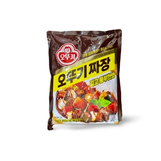 Bột tương đen Hàn Quốc ottogi 1kg