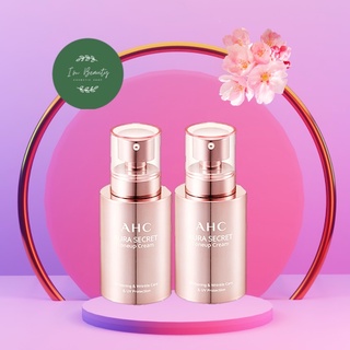 [Chính Hãng AHC - Hàng Sẵn] Kem Dưỡng Trắng Da Nâng Tone AHC Tone Up Cream Mẫu Mới 2020