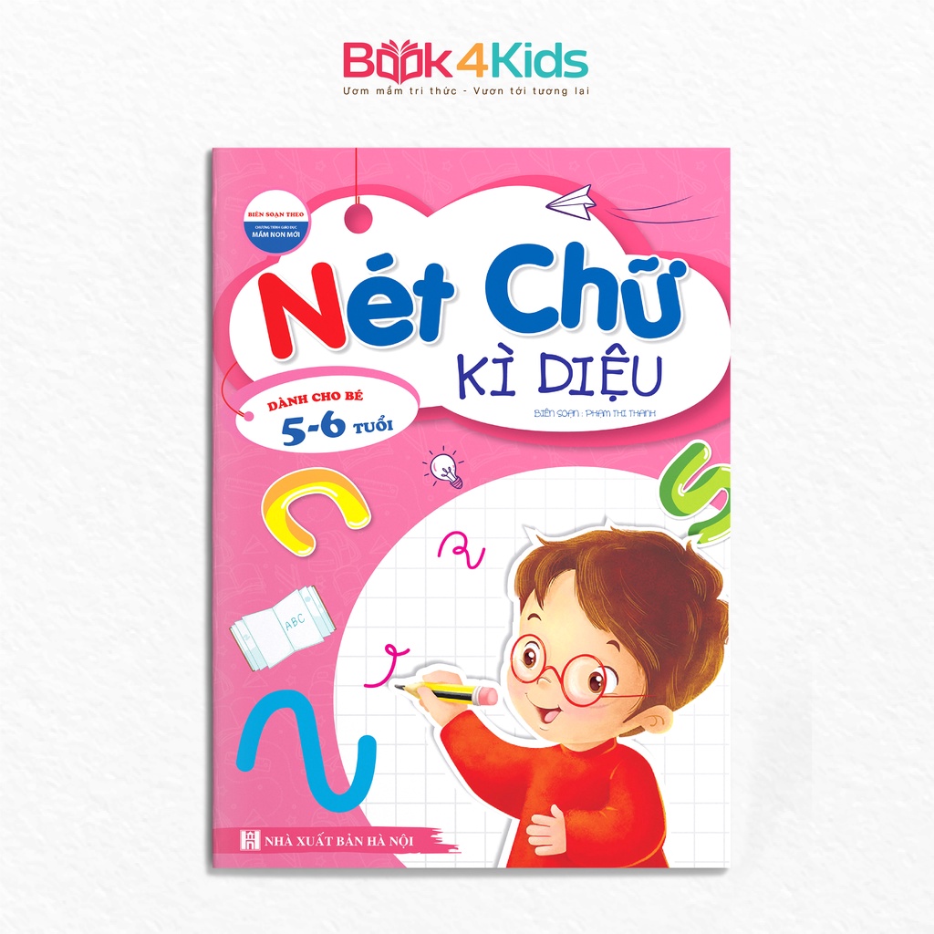 Sách - Bé Học IQ Rèn Luyện Tư Duy Dành Cho Bé 5-6 Tuổi - Combo 8 Cuốn