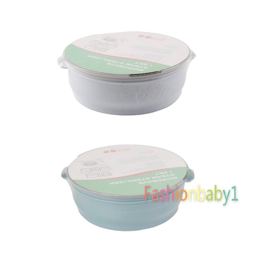 【FB】Baby Bottle Sterilizer Microwave Bottle Sterilization Box Steam Sterilizer