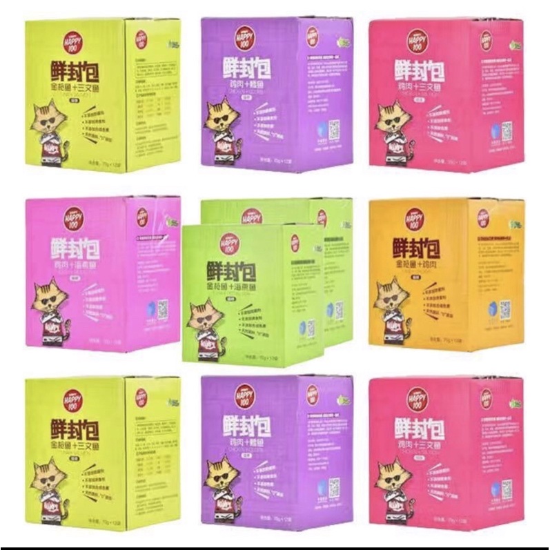 Pate Cho Mèo Wanpy Happy 100 gói 70g Cho Mèo Bổ Sung Dinh Dưỡng - Mã TACCM45