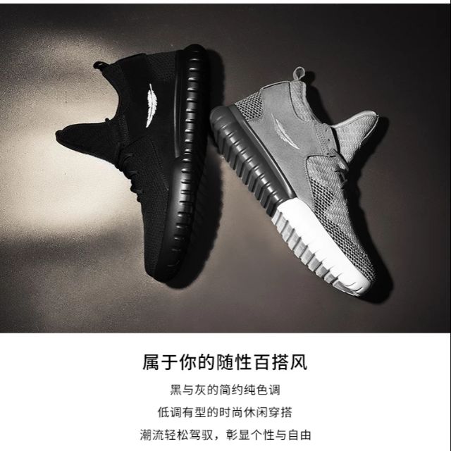 Giầy slip on wenta