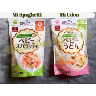 MÌ HAKUBAKU CHO BÉ ĂN DẶM NHẬT BẢN 5M-7M-9M (100gr)