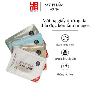 Mặt nạ giấy dưỡng da mụn cấp ẩm thải độc kén tằm Images