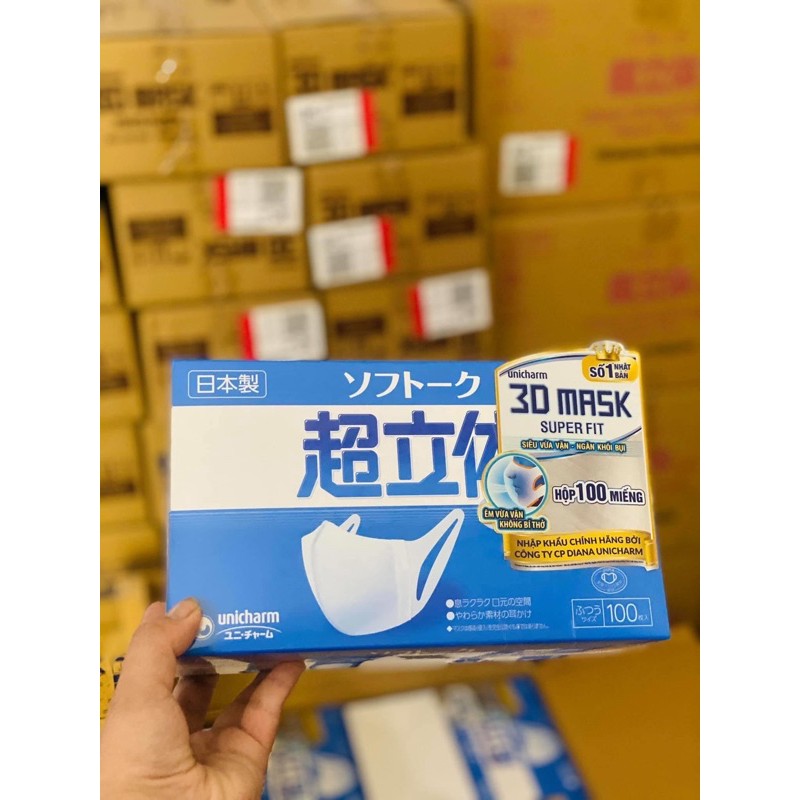 Khẩu Trang 3D Mask Super Fit Unicharm hộp 100 miếng Hàng chính hãng | BigBuy360 - bigbuy360.vn