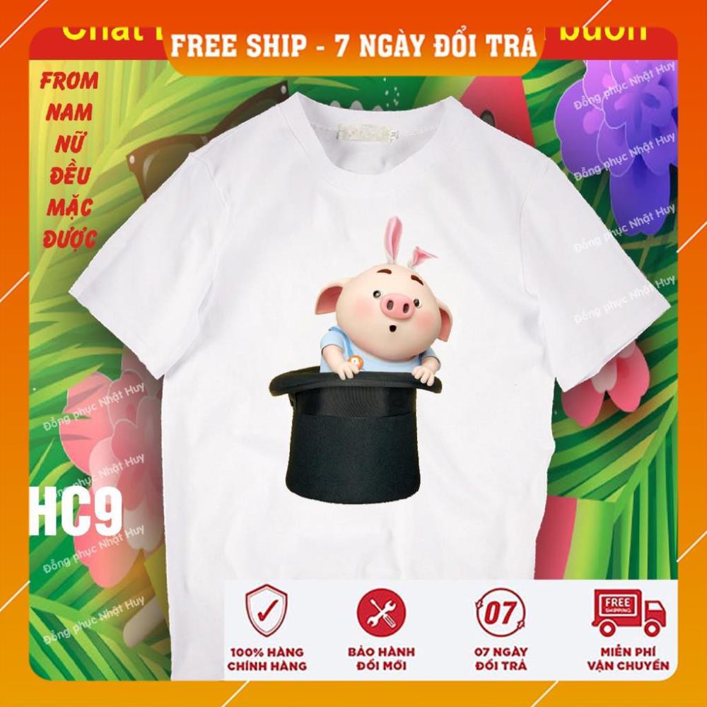 áo thun heo con ngộ nghĩnh dễ thương 9
