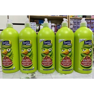 Sữa tắm dầu gội dầu xả 3 trong 1 Suave kids của Mỹ