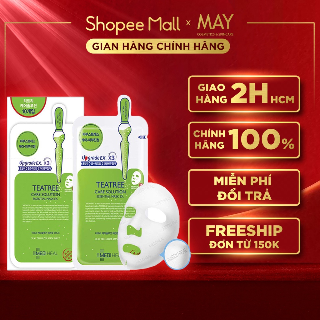 Hộp 10 Mặt Nạ MEDIHEAL TEATREE Care Solution Essential Mask Tràm Trà Giảm Mụn 24mlx10