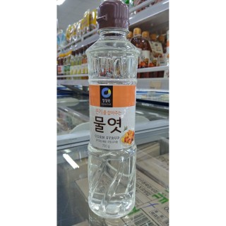 Nước đường ngô Hàn Quốc