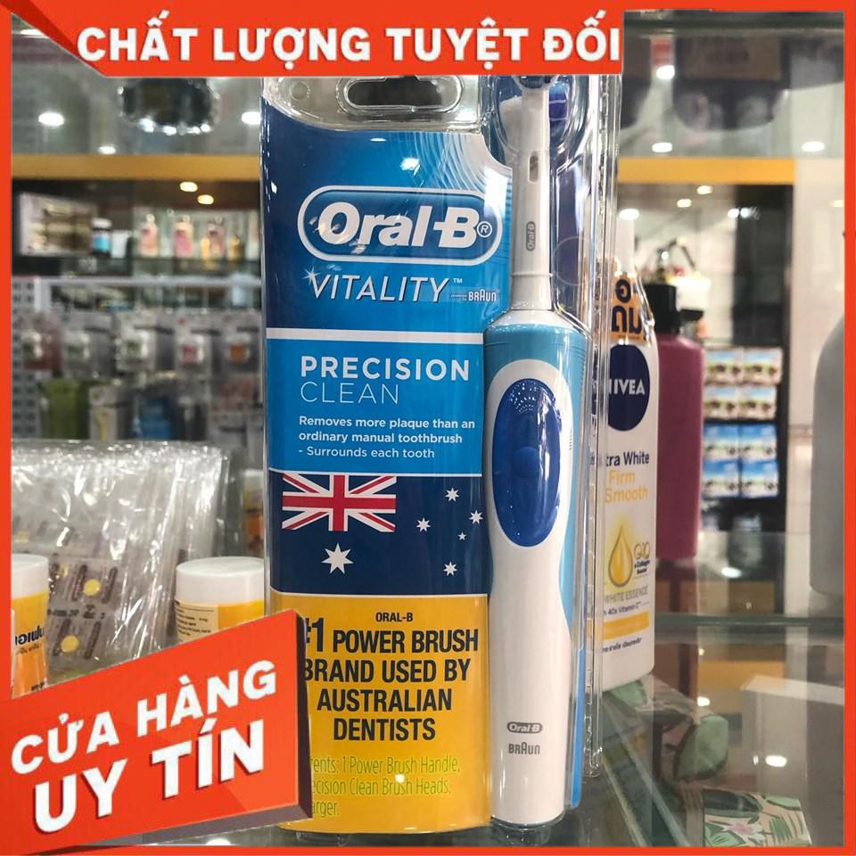 Bàn chải điện cho người lớn và trẻ em ( tặng kèm 1 đầu bàn chải)