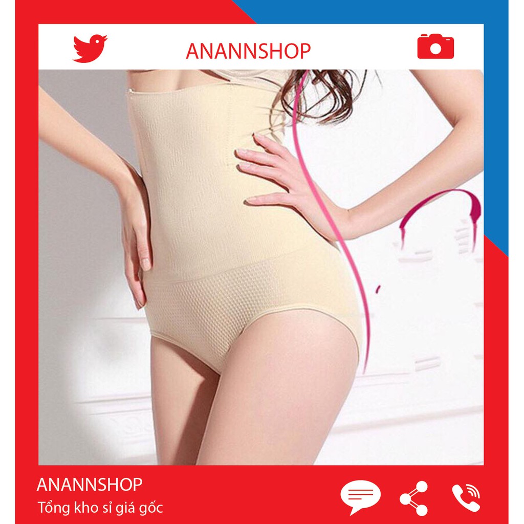 [Mã 12FASHIONSALE1 giảm 10K đơn 50K] Gen nịt bụng chống cuộn thần thánh | BigBuy360 - bigbuy360.vn