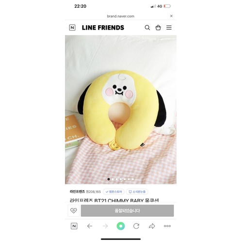 Gối chữ U BT21 Baby Tata Cooky Chimmy Hàng OFFICIAL chính hãng