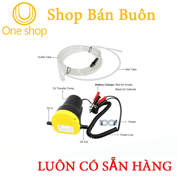 Bơm Nhiên Liệu Ô Tô Tự Mồi 12V/24V 60W