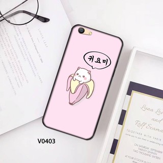 Ốp lưng điện thoại iphone 5/5s/ iphone 6/6s / iphone 6/6s plus / iphone 7/8 / iphone 7/8 plus - in hình bé chuối 3d