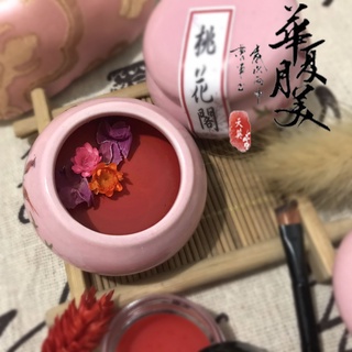 Son cổ trang Đào Hoa Các