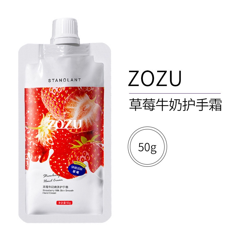 KEM DƯỠNG DA TAY ZOZU/EXYGAN 50g/60g giúp trẻ hóa làn da, dưỡng ẩm hương dâu/đào