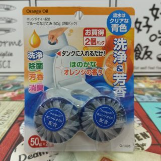 Viên thả bồn cầu Nhật (vỉ 2 viên)