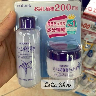 (Bộ Dùng Thử) Tonner Và Kem Dưỡng Hatomugi Mini Size Siêu Cute