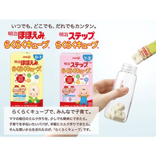 HSD 09/2022 Sữa Meiji 0~1 Và 1_3 Dạng Thanh Nhật Bản – Thanh Lẻ