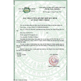 Trà Diếp Cá Orihiro