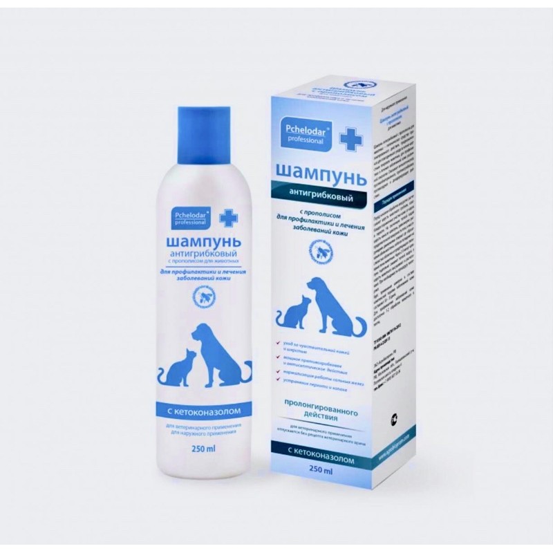 Sữa tắm chống nấm da Pchelodar Sữa tắm cho chó mèo ngừa viêm da Surica TB09 (250ml)