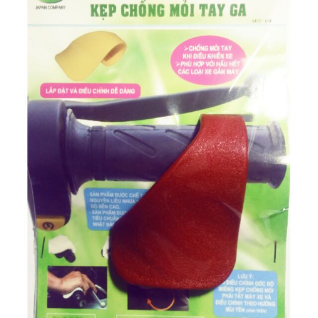 Kẹp chống mỏi tay ga