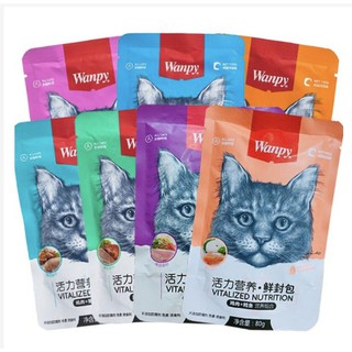 Pate Wanpy Gói 80gr Cho Mèo