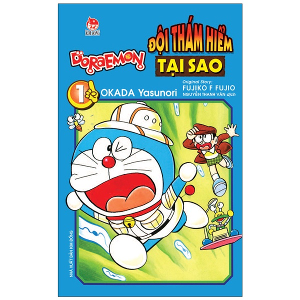 Sách Doraemon - Đội Thám Hiểm Tại Sao - Tập 1