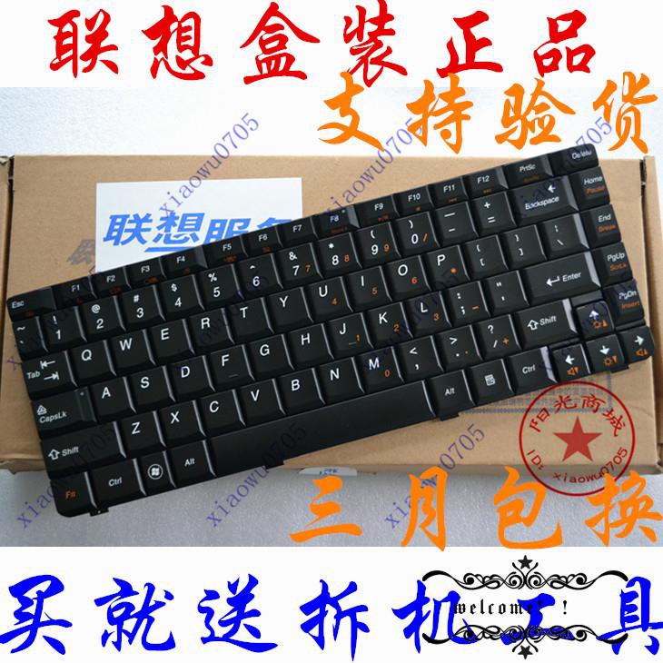 Bàn phím laptop Lenovo U460