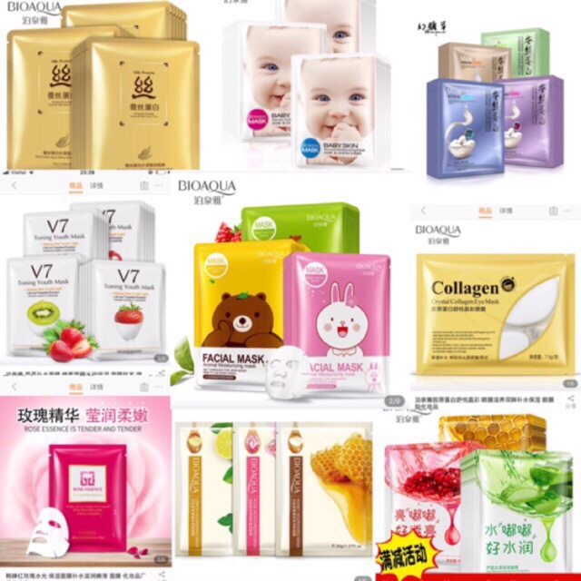 MASK BIOAQUA CÁC LOẠI