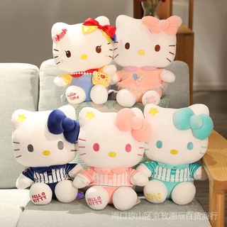 Thú Nhồi Bông Hình hello kitty
