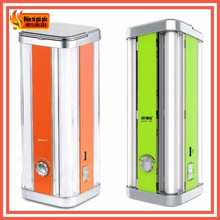 Đèn led tích điện thông minh km-7671 chính hãng