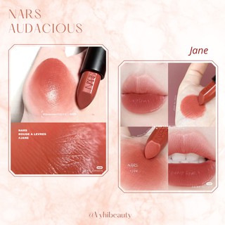 Son thỏi NARS Audacious