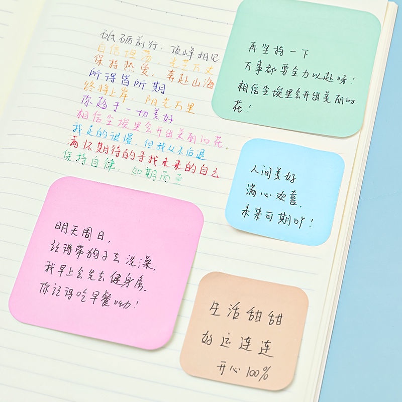 Giấy Dán Ghi Chú Màu Gradient Phong Cách Jenga Ins Đơn Giản