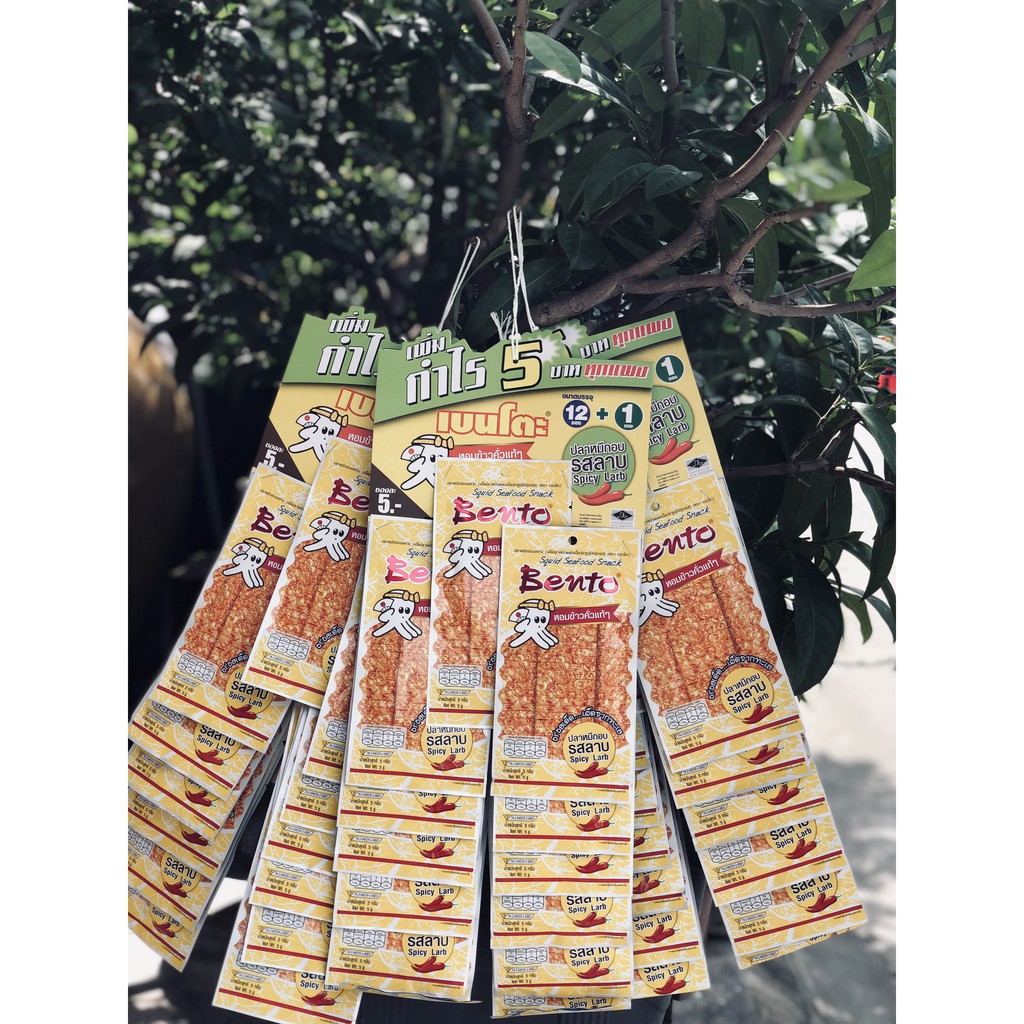 [2022] Combo 3 dây Mực bento 6g (13gói x 3) | BigBuy360 - bigbuy360.vn