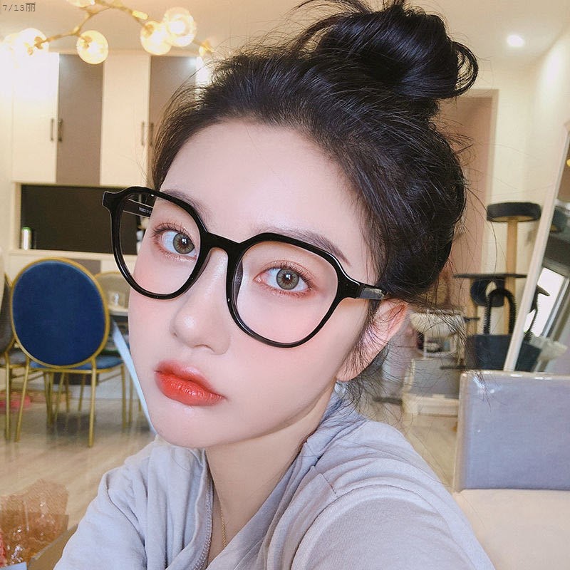 Kính Mát Gọng Vuông Chống Bức Xạ Ánh Sáng Xanh Phong Cách Hàn Quốc Cổ Điển Thời Trang Cho Nữ