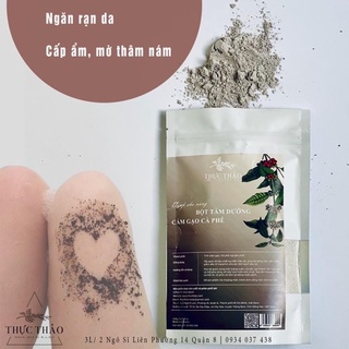 Bột tẩy da chết body Cám Gạo Cà Phê (150g)