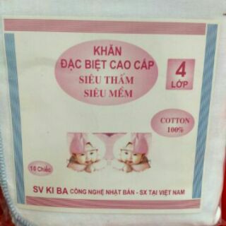 Màn sữa Kiba công nghệ Nhật (bịch 10 cái)