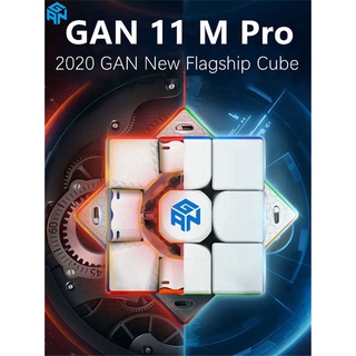 Rubik GAN 11 PRO FLAGSHIP 5 phiên bản (Primary, Black, Soft, UV và DUO)