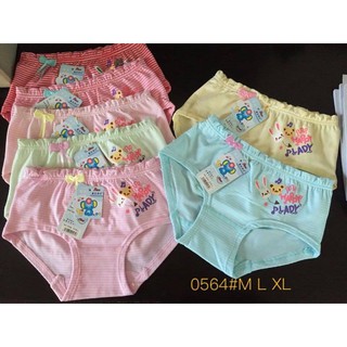 Quần chip bé gái hàng đẹp bán shop - lẻ = sỉ