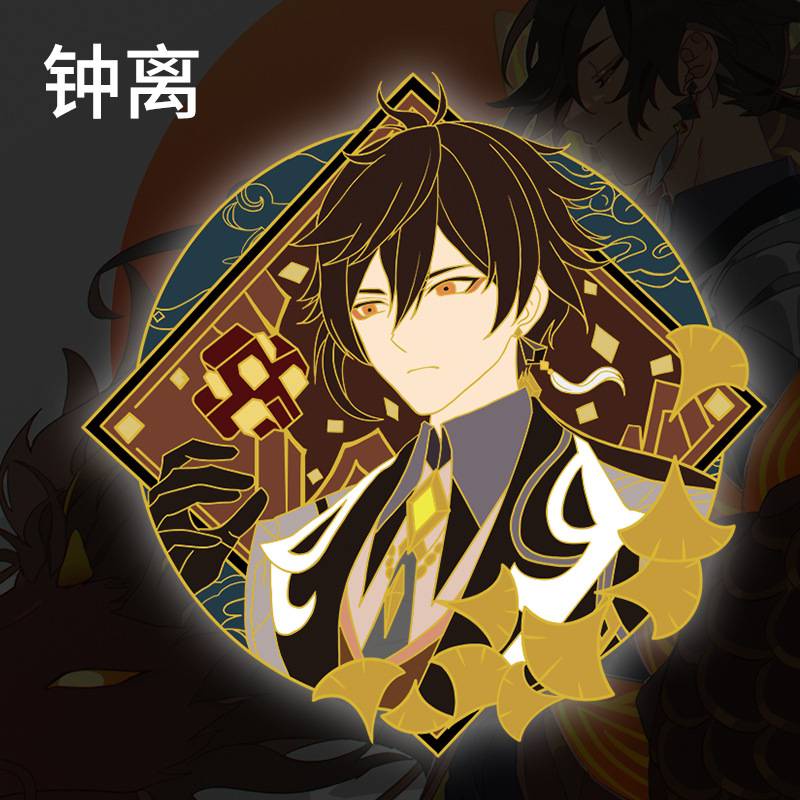 Huy Hiệu Cài Áo Bằng Kim Loại Hình Anime Eula Lumine Zhongli Hutao